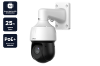 Lorex 2K (4MP) IP Wired PTZ Security Camera with AI Detection and 25x Optical Zoom